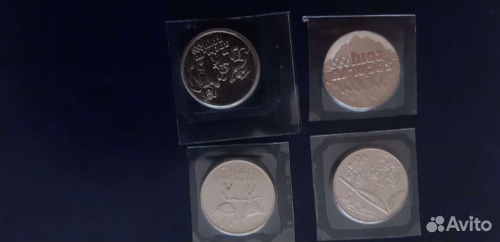 25 рублей 2014 год Игры Олимпиады сочи.4 вида