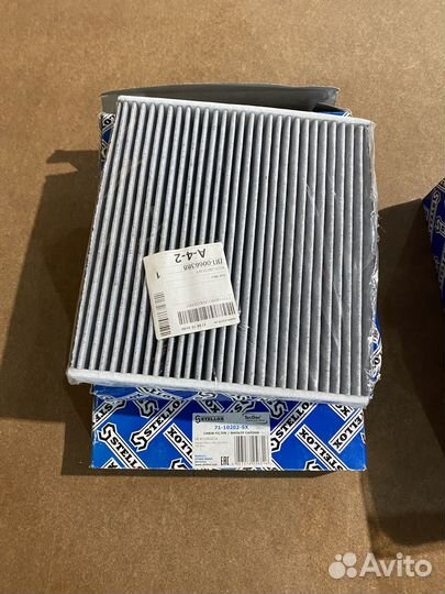 Комплект для то toyota corolla