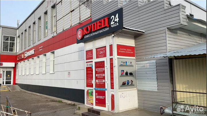 iPhone 6S Plus, 128 ГБ