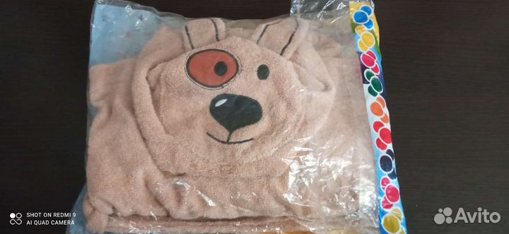 Детский махровый халат 86 рост