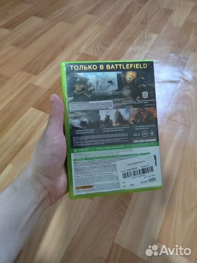 Battlefield 4 xbox 360