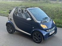 Smart Fortwo 0.7 AMT, 2005, 224 500 км, с пробегом, цена 430 000 руб.