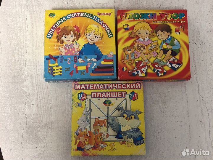 Палочки Кюизенера