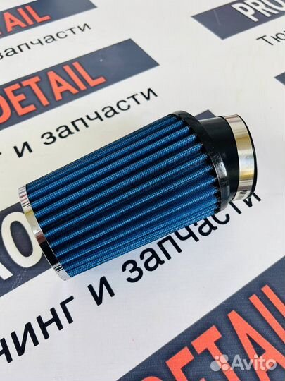 Фильтр нулевого сопротивления