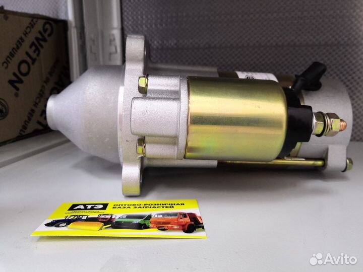 Стартер газель каминс