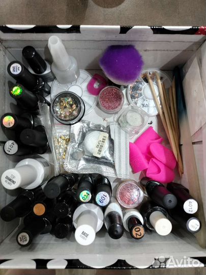 Набор для маникюра