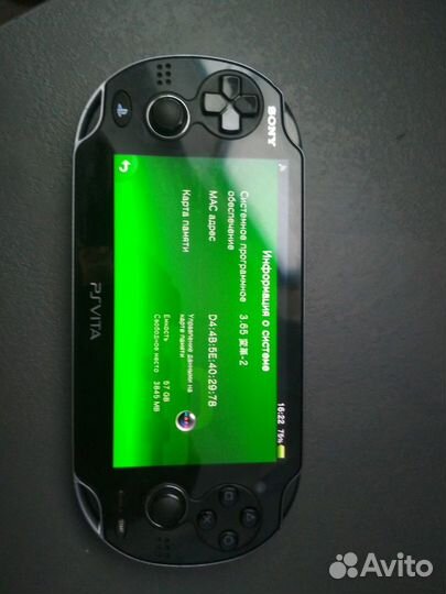 PS vita 64/16 wifi Прошита