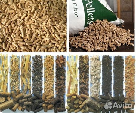 Пеллеты высочайшего качества