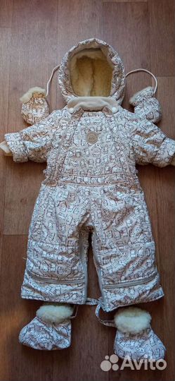 Зима -весна комбинезон - трансформер