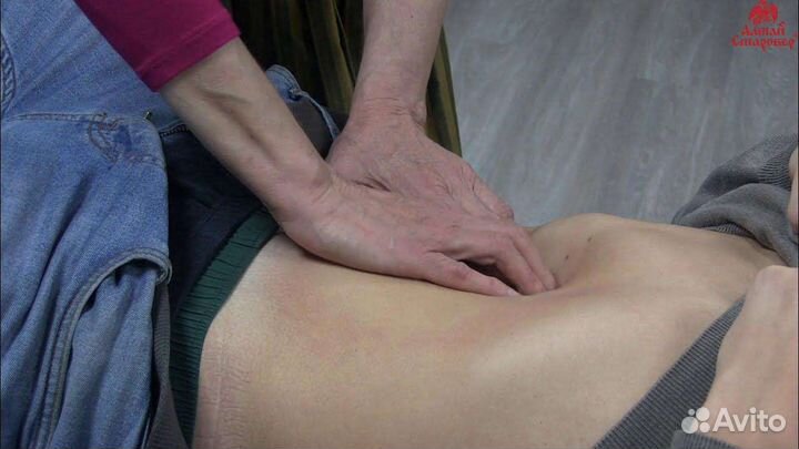 Правка живота