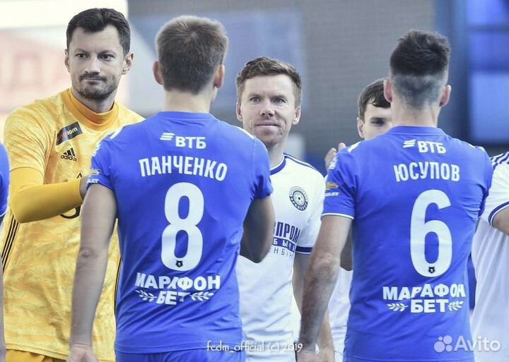 Игровая футболка Динамо