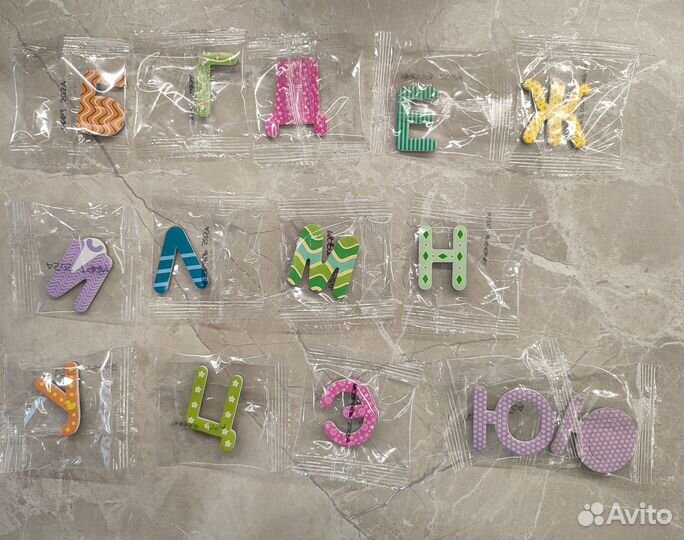 Магнитная азбука Свитлогорье