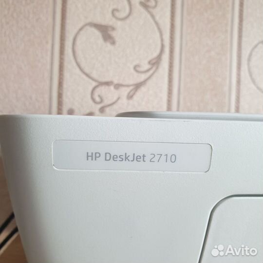 Принтер мфу струйный HP 2710