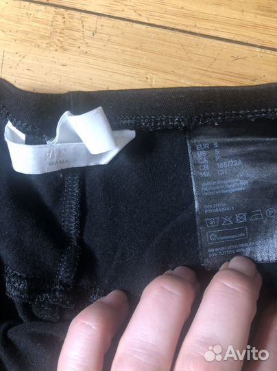 Пакет вещей для беременных 42-46