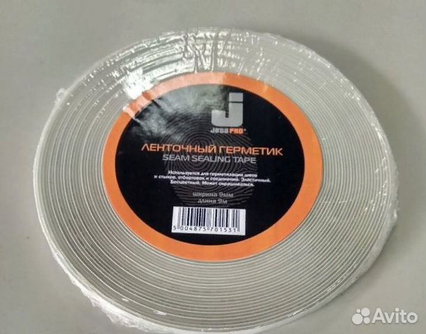 Ленточный герметик на основе акриловых смол