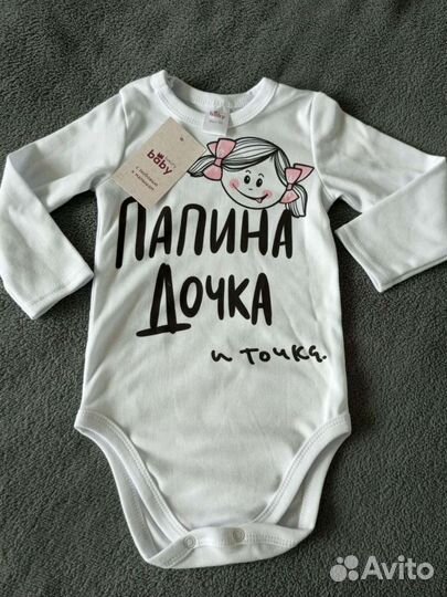 Боди для девочки