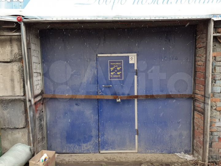 Свободного назначения, 120 м²