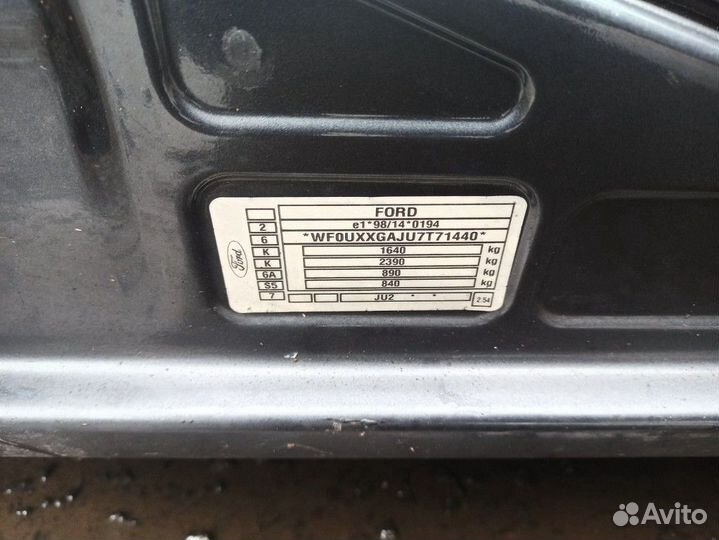 Часть кузова Ford Fusion