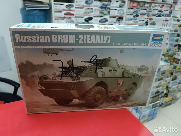 05511 Russian brdm-2 (early) 1:35 Trumpeter