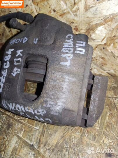 Суппорт тормозной передний правый Ford Fusion