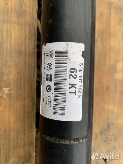 Привод правый Volkswagen Polo