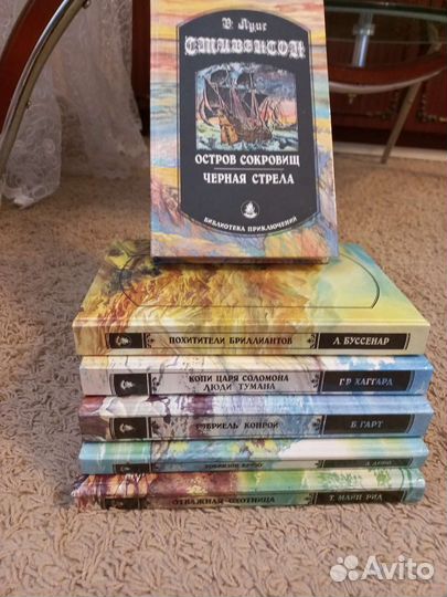Книги серии 