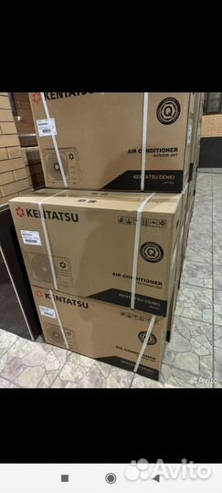 Сплит система