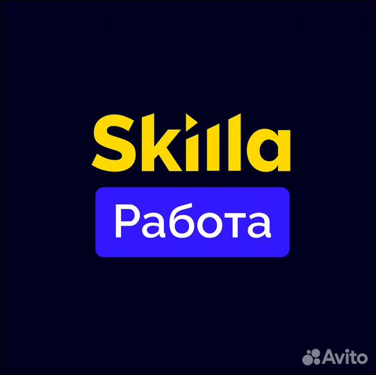 Грузчик с ежедневной оплатой