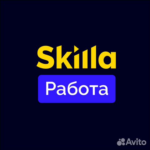 Грузчик с ежедневной оплатой