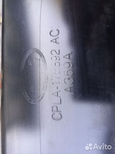 Усилитель заднего бампера Rang Rover 2017