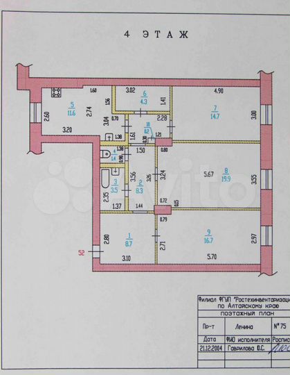 3-к. квартира, 90 м², 4/4 эт.