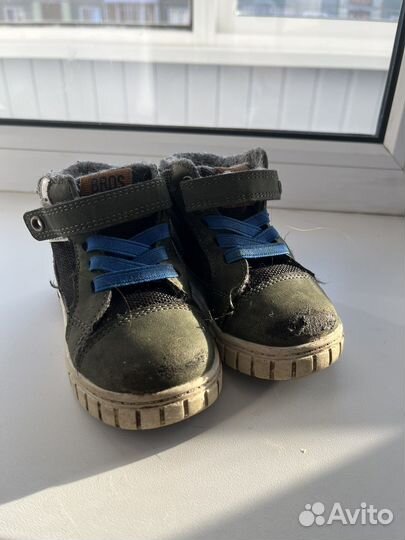 Ботинки на мальчика