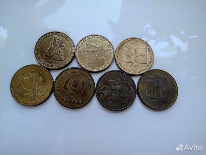 Юбилейные монеты