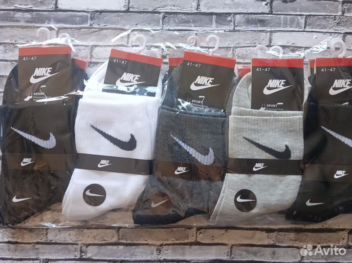 Носки Nike Puma Lacoste Adidas