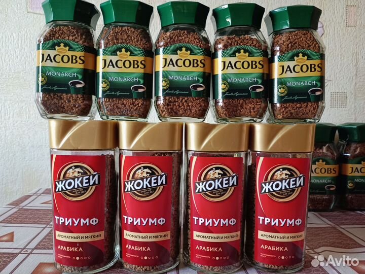 Кофе растворимый сублимированный