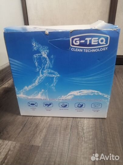 Сушилка рук