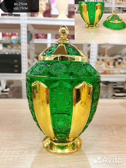 Сахарница-набор для специй