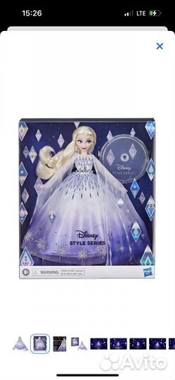 Кукла Disney Frozen Эльза F 11145L0