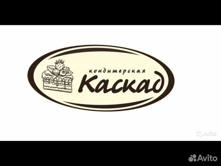 Торговый представитель - Водитель межгород