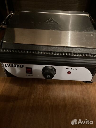 Набор грилей