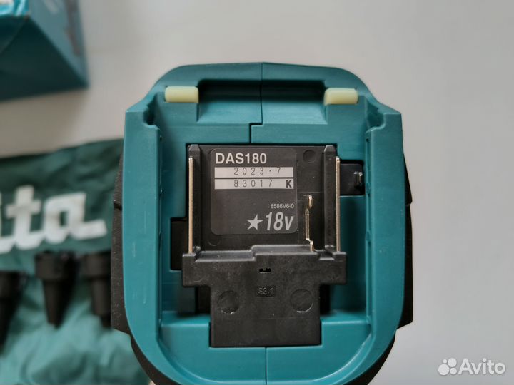 Аккумуляторная воздуходувка Makita DAS180Z