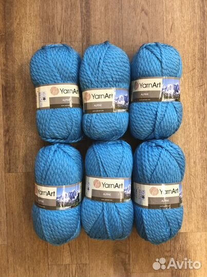 Пряжа YarnArt Alpine 6шт