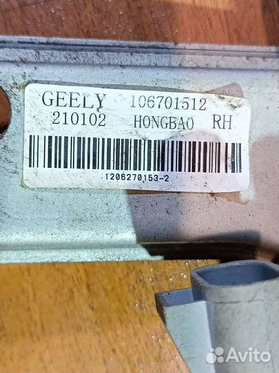 Стеклопод электр. передн правый Geely Emgrand EC7