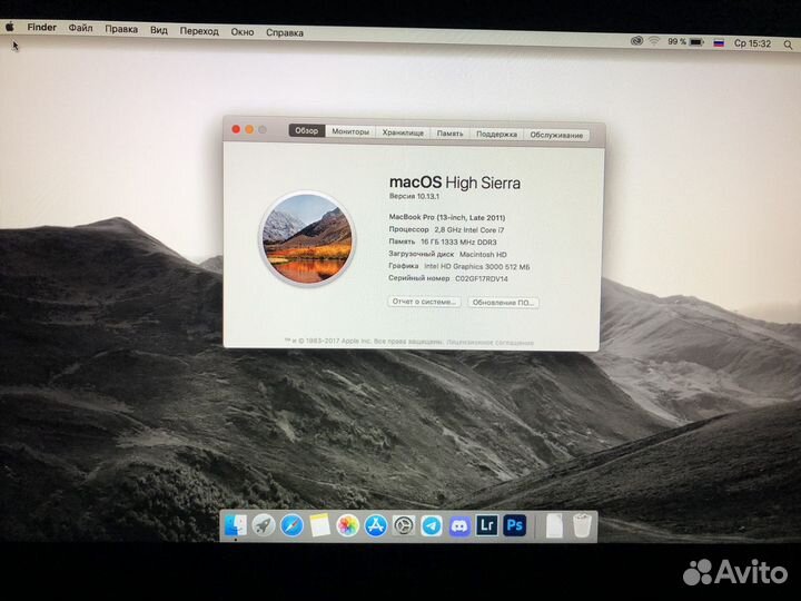 Macbook pro 13 i7 16gb