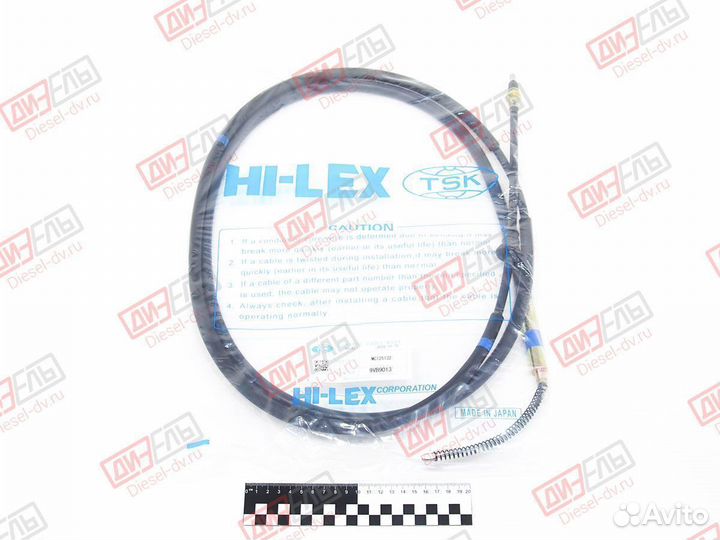 Трос ручного тормоза toyota dyna