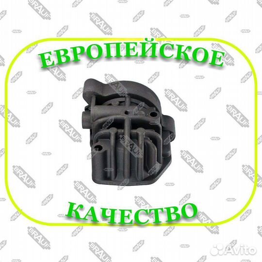 Цилиндр компрессора BMW F15