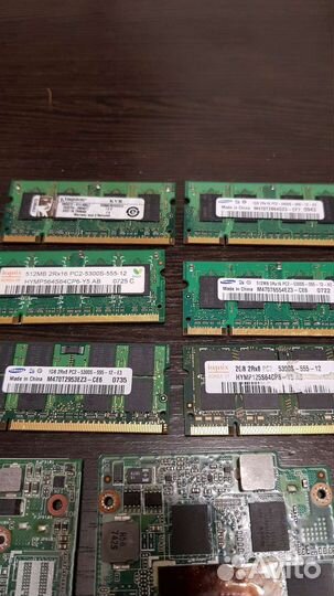 Запчасти для ноутбука на запчасти