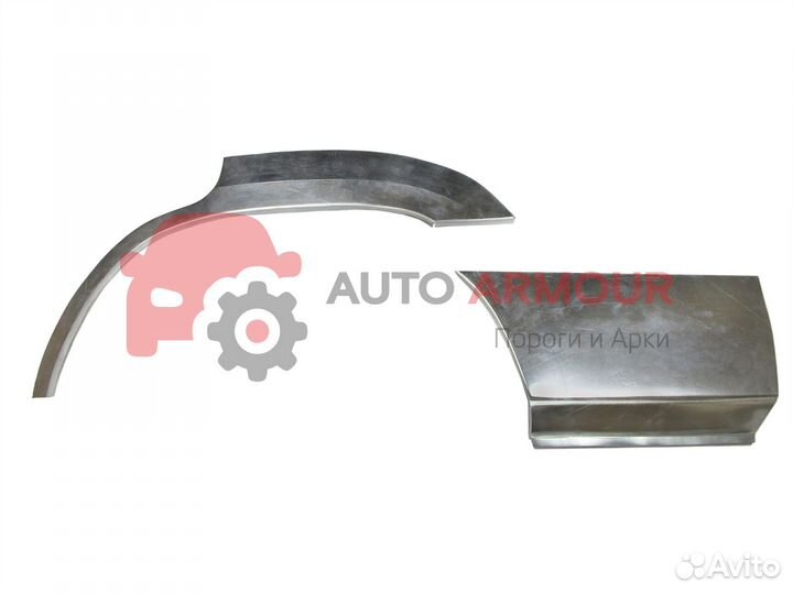 Ремонтные арки Ford Fusion и другие