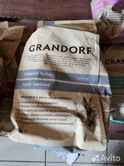 Grandorf 2 кг для кошек стерилизованных Кроликинде