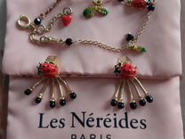 Les Nereides серьги + браслет